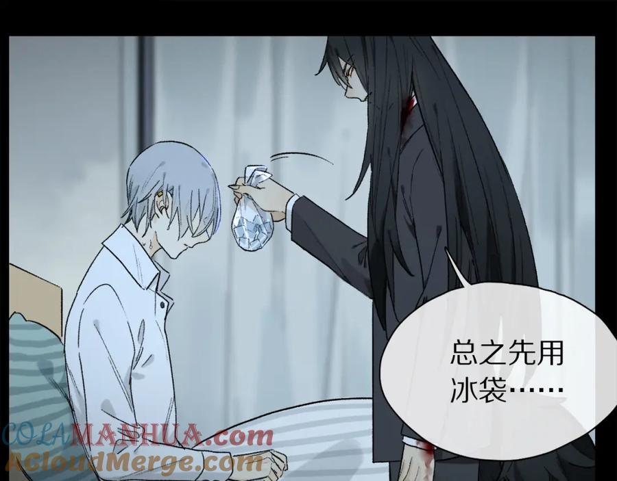 第157页