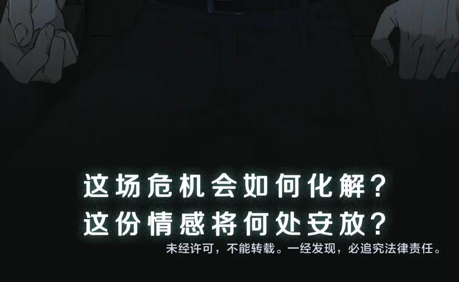 第202页