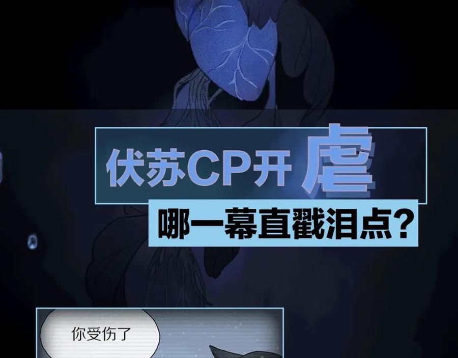 第203页