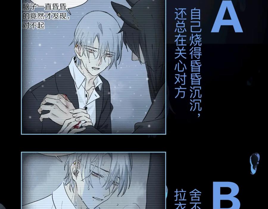 第204页