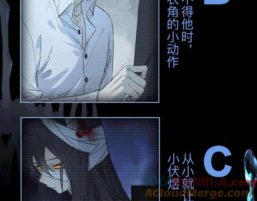 第205页