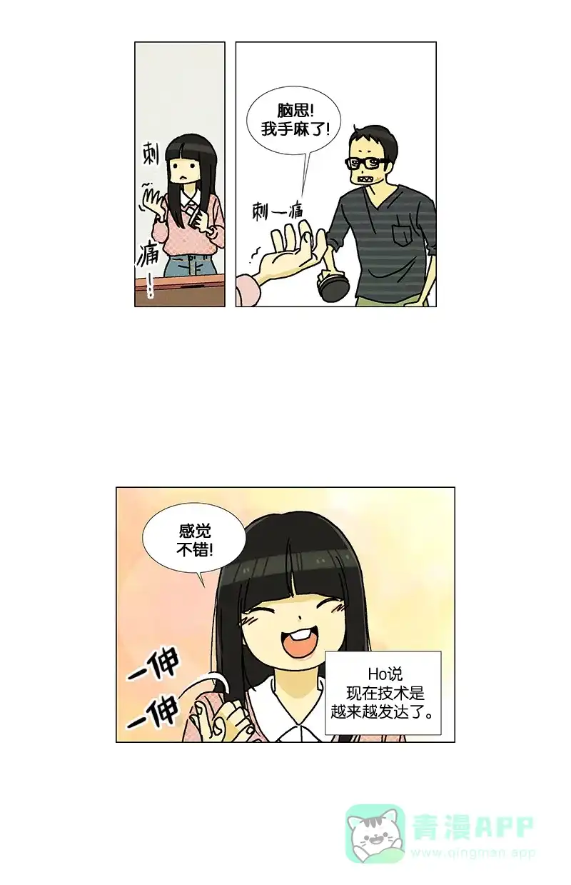 第34页