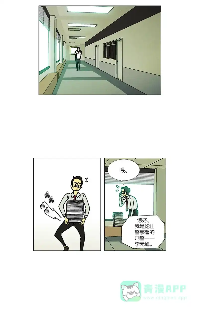 第68页
