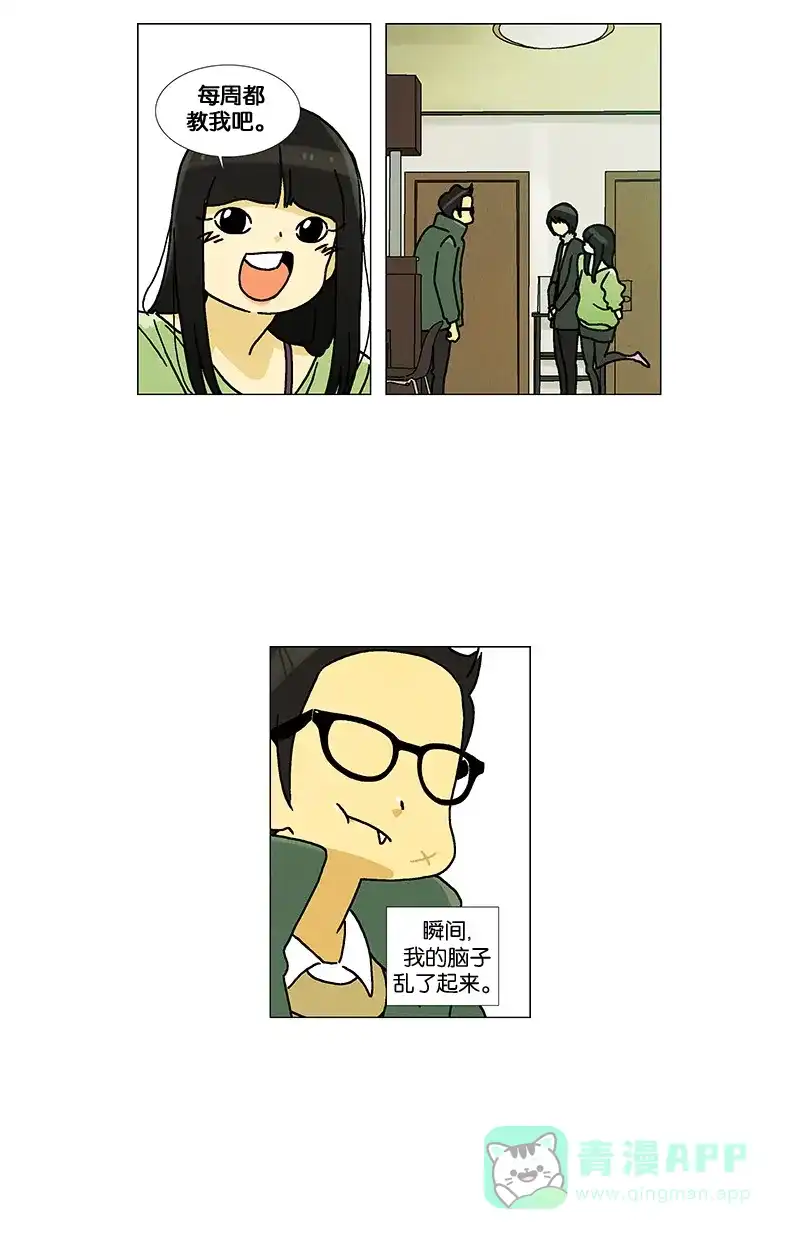 第39页