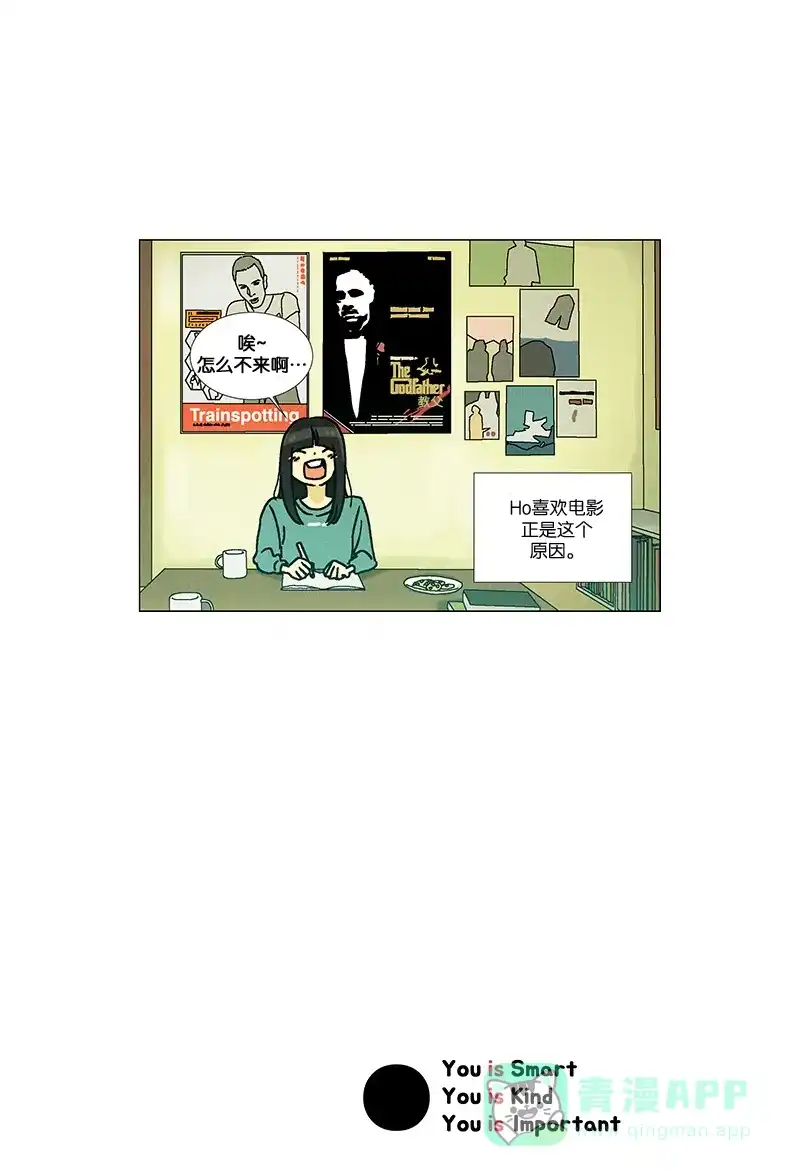 第56页