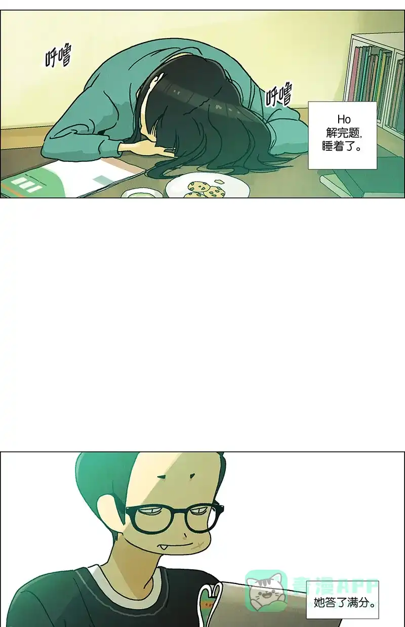 第42页