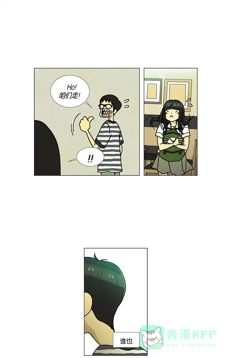 第41页