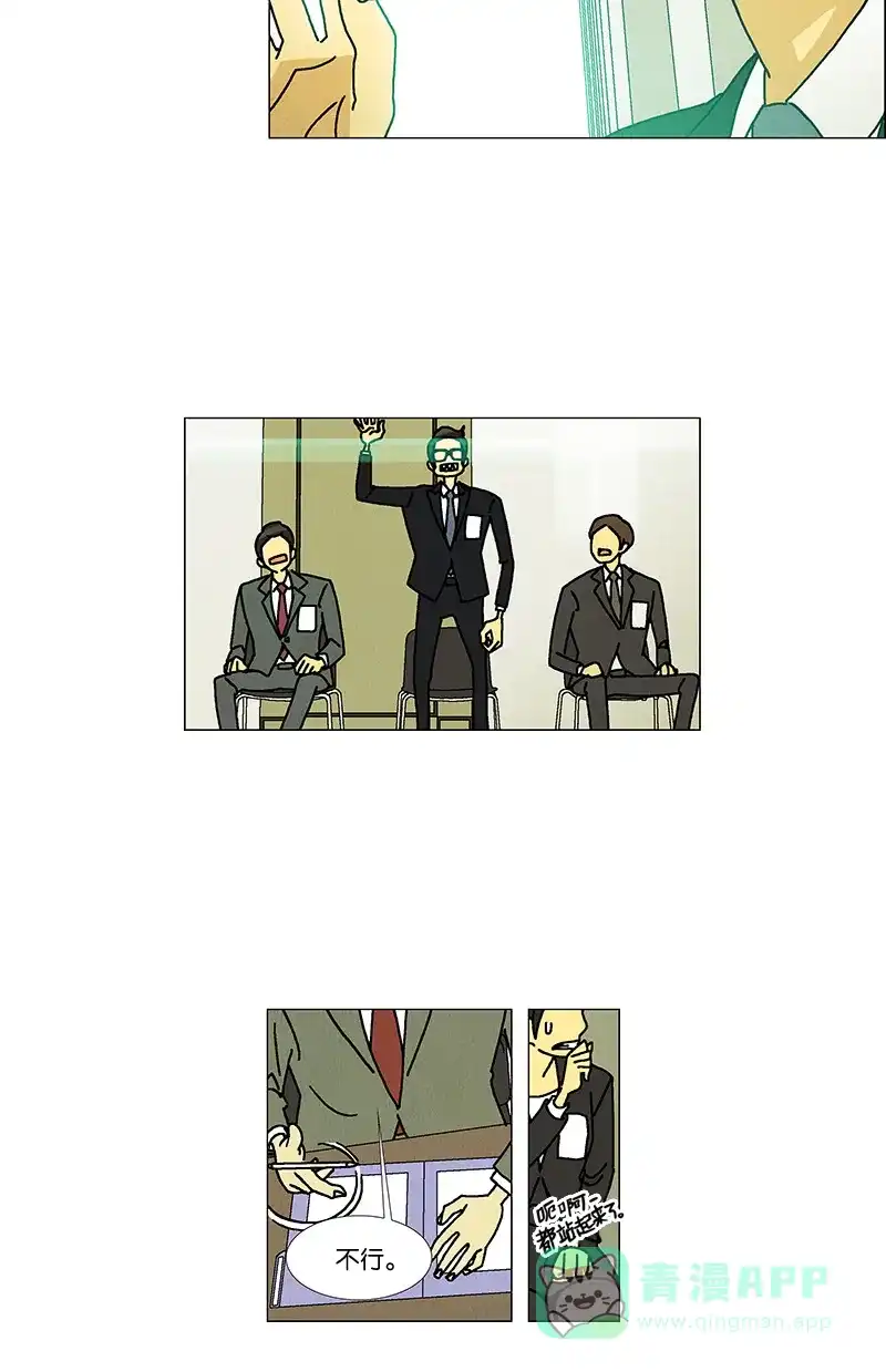 第41页