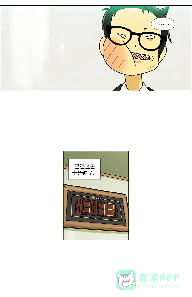 第44页