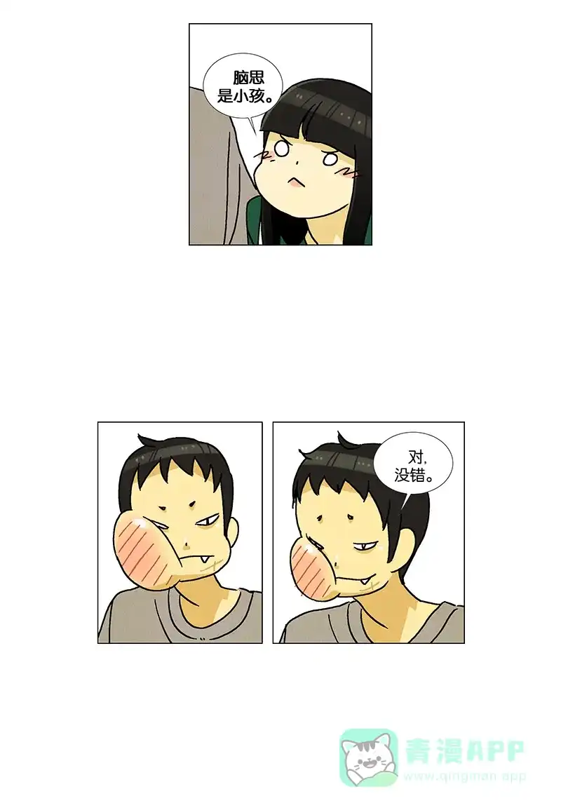 第51页