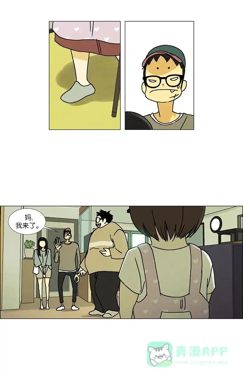 第35页
