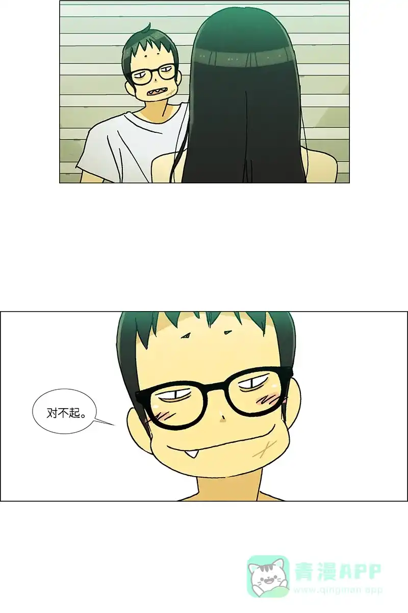 第50页