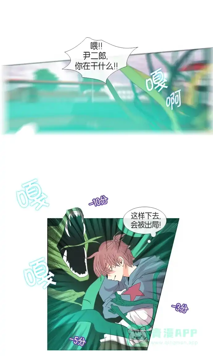 第39页