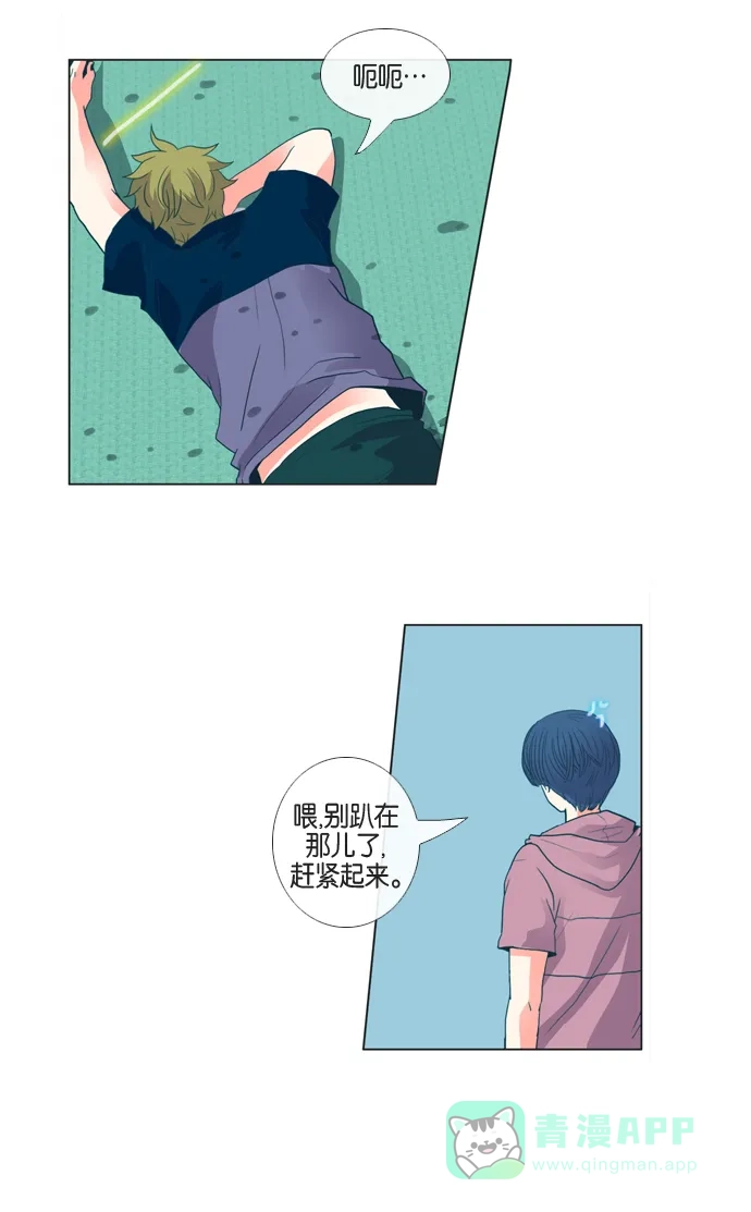 第36页