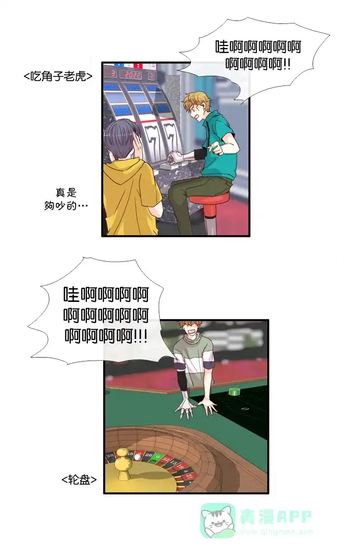 第34页