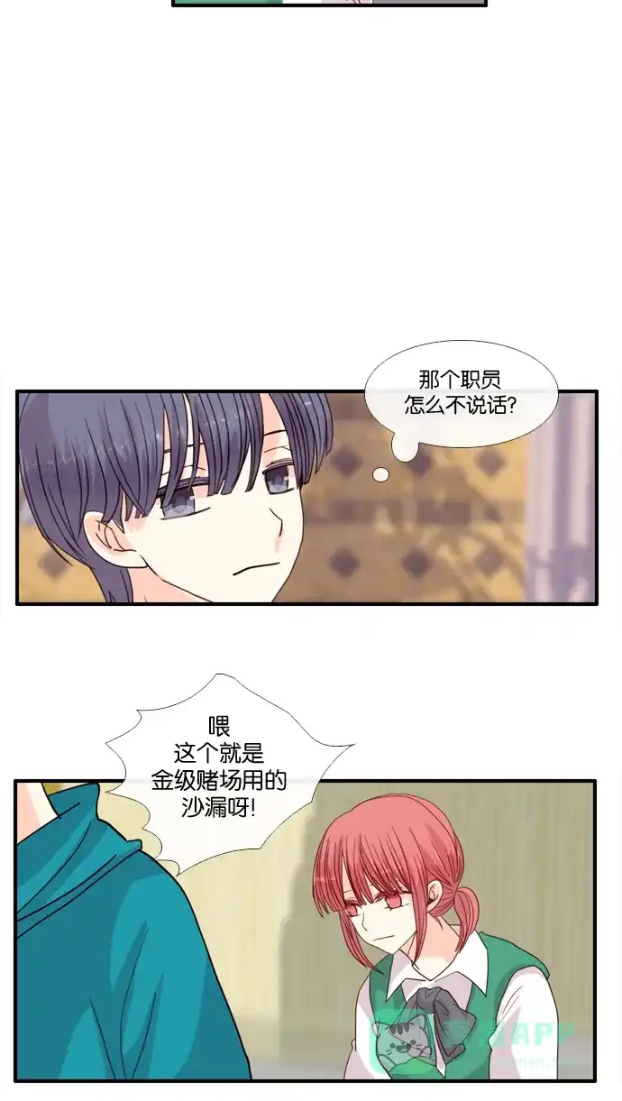 第44页