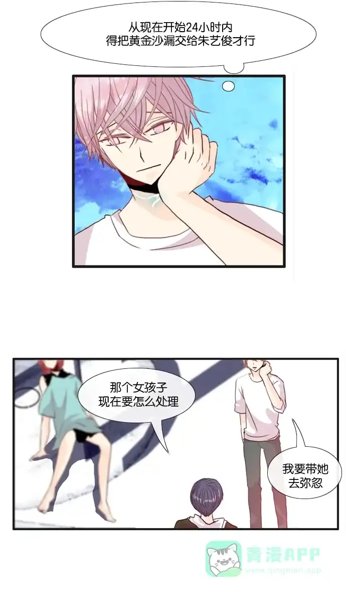 第42页