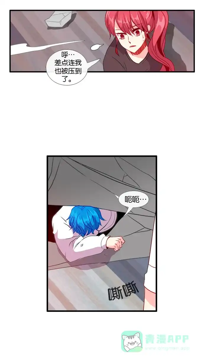 第37页