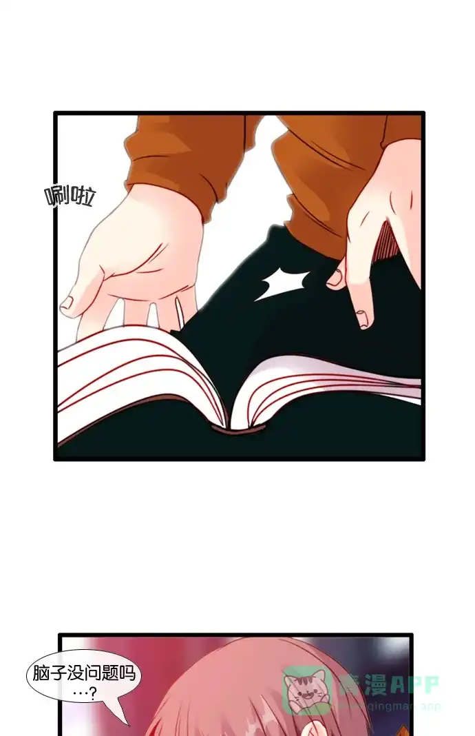第47页