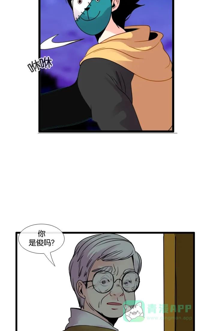 第48页