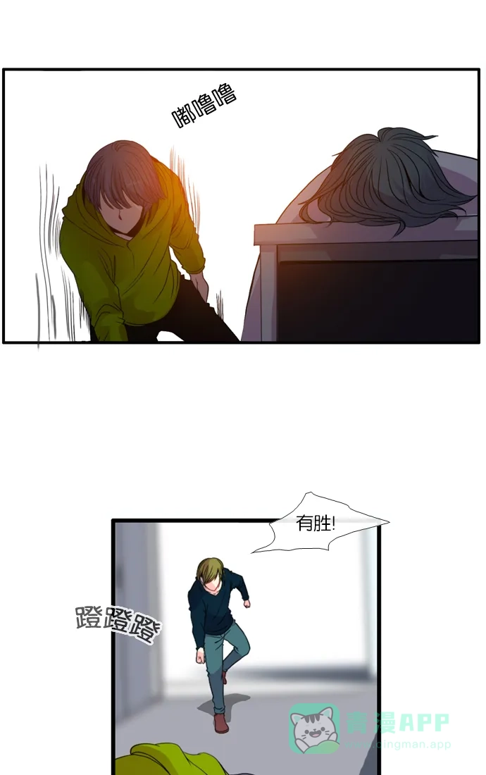第36页