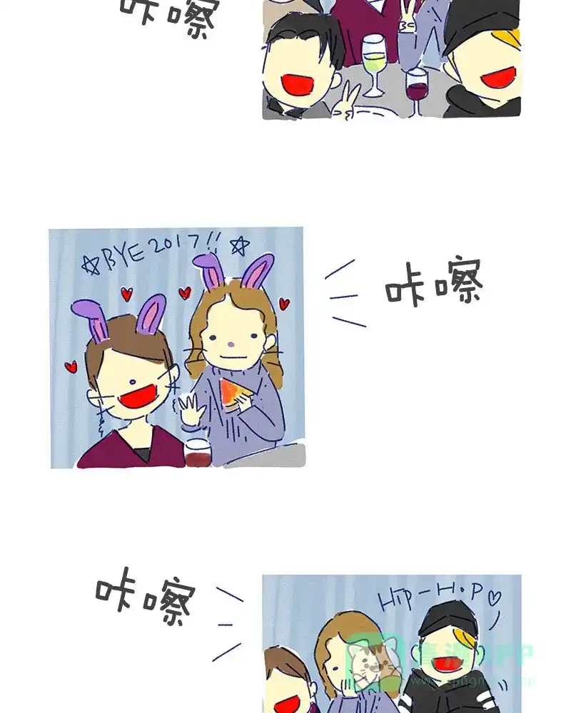 第34页