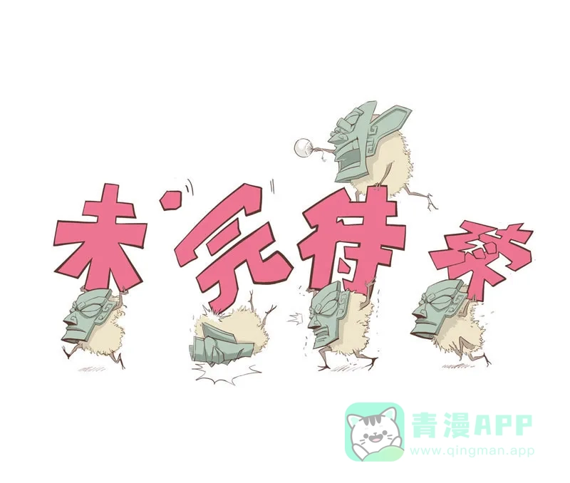 第130页