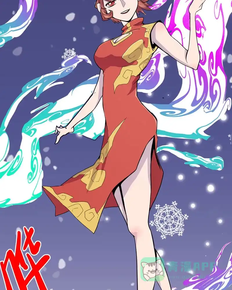 第81页