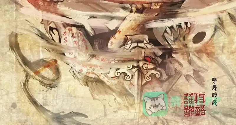 第52页
