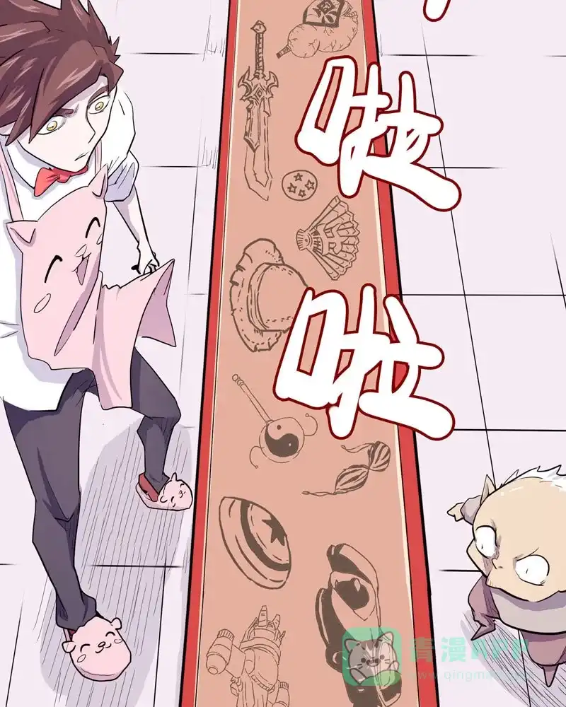 第59页