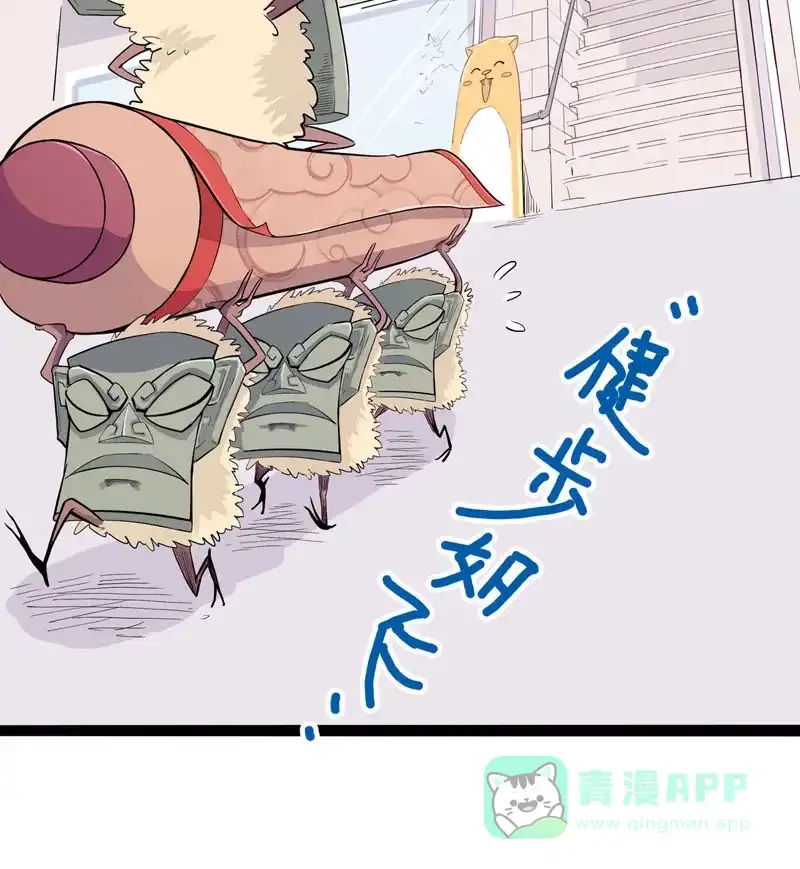 第96页
