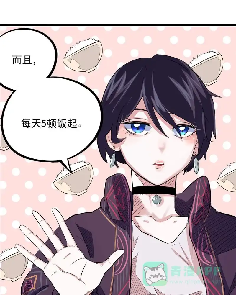第127页