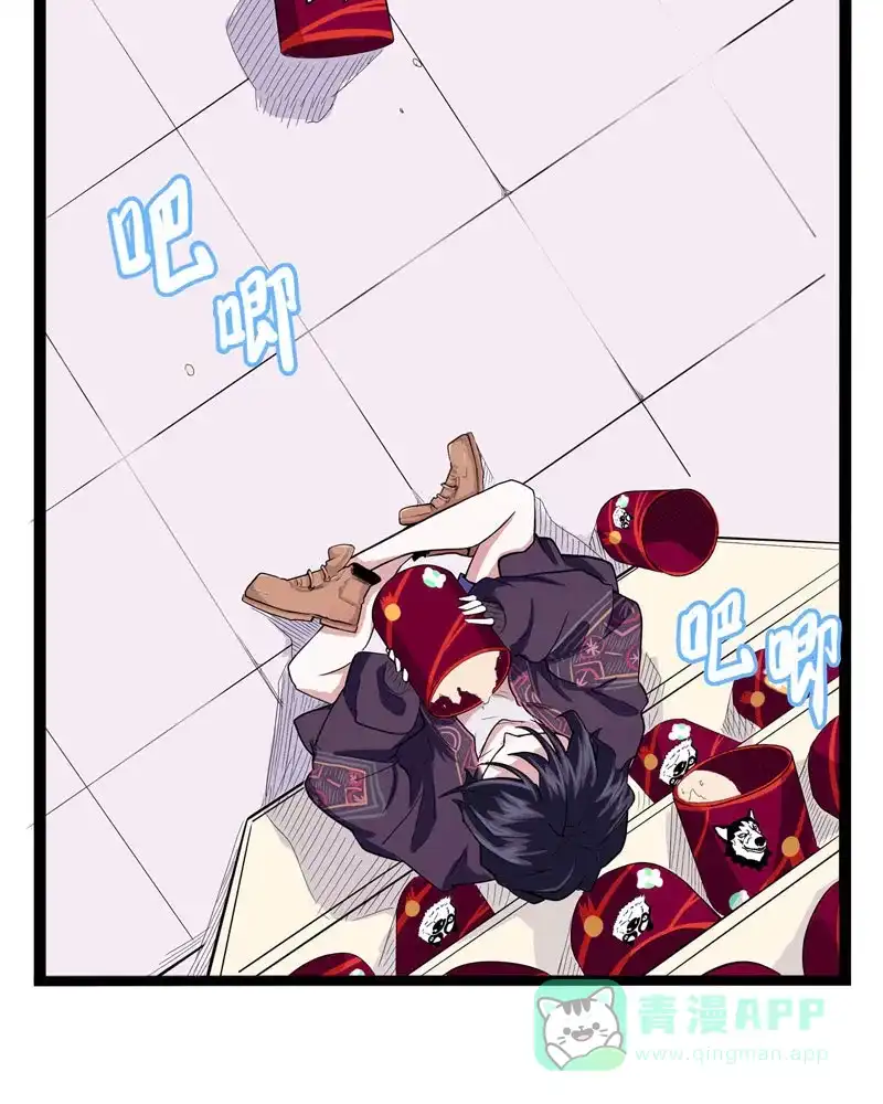 第77页