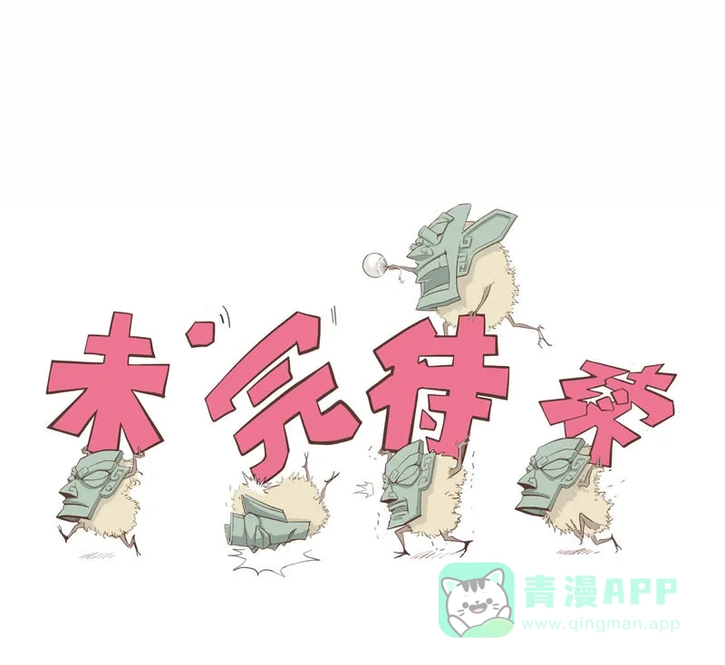 第107页