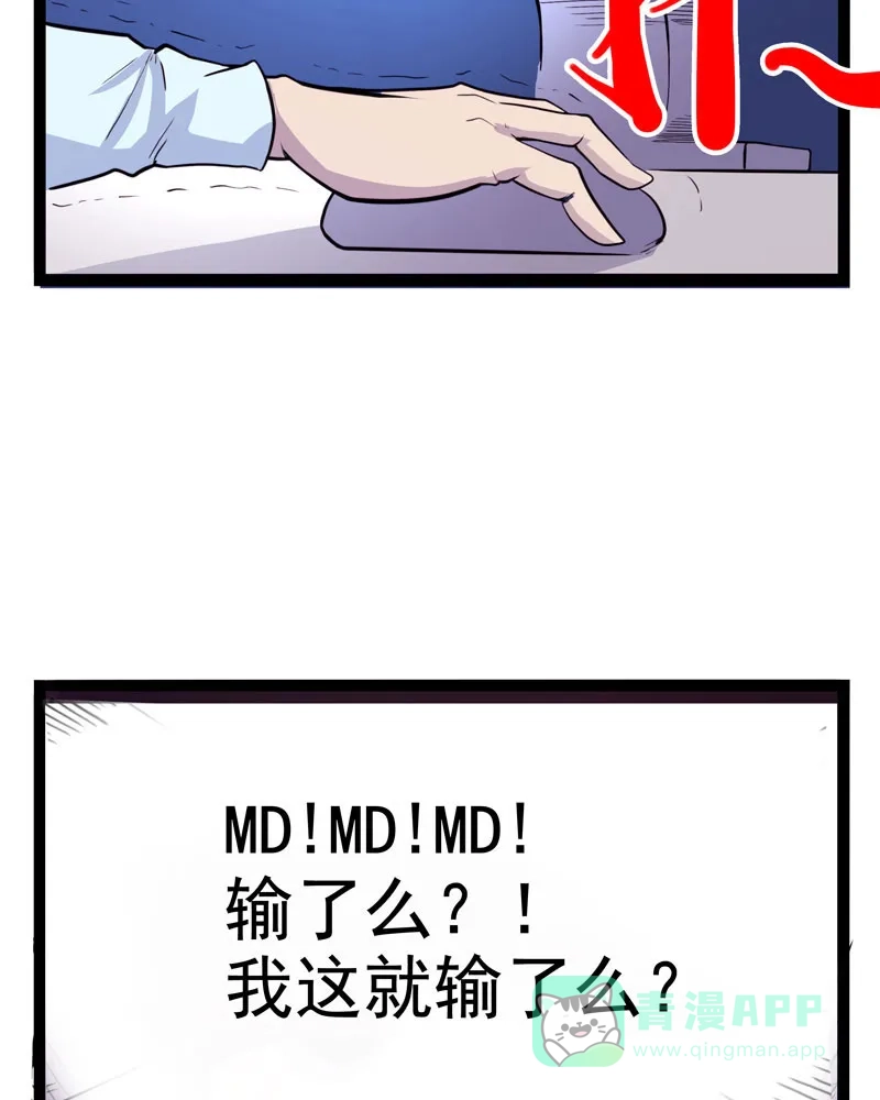 第107页
