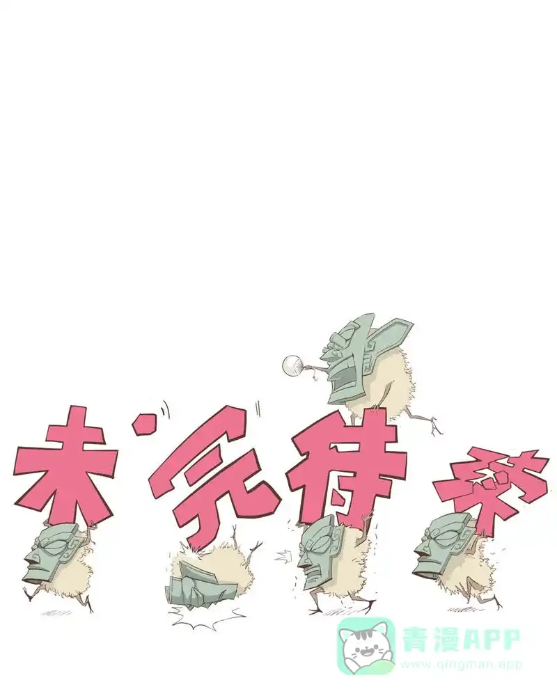 第121页