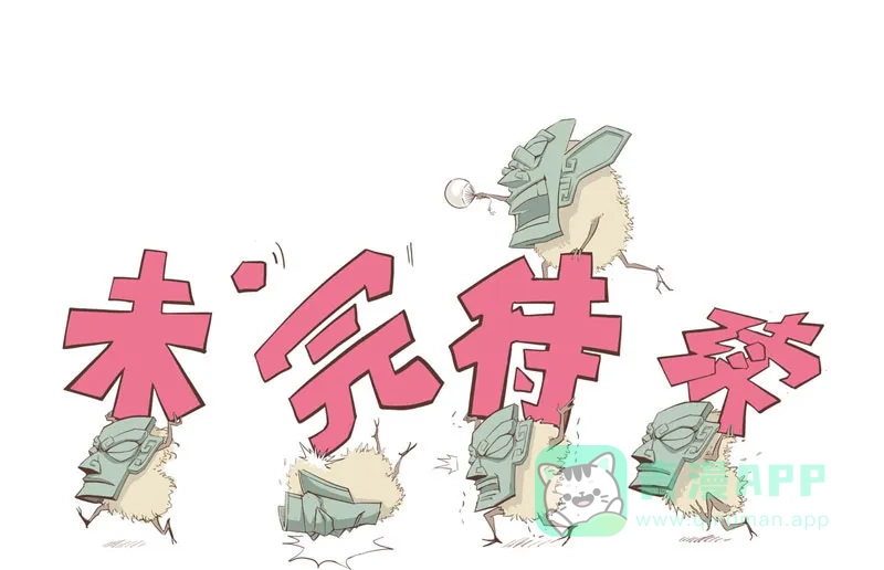 第107页