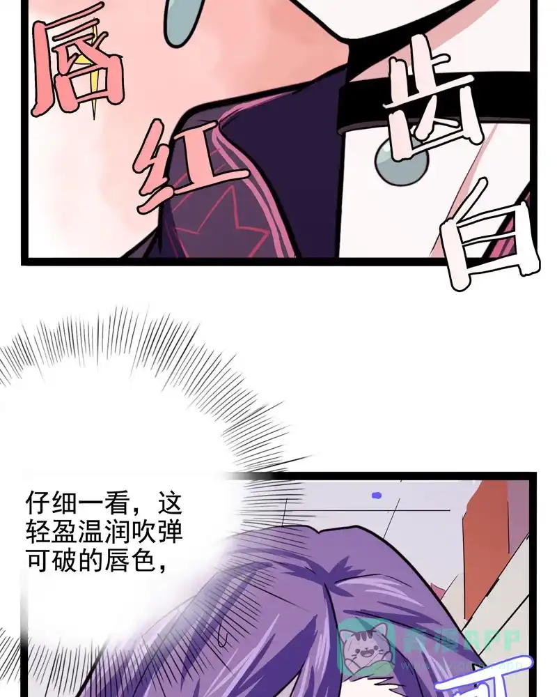 第69页