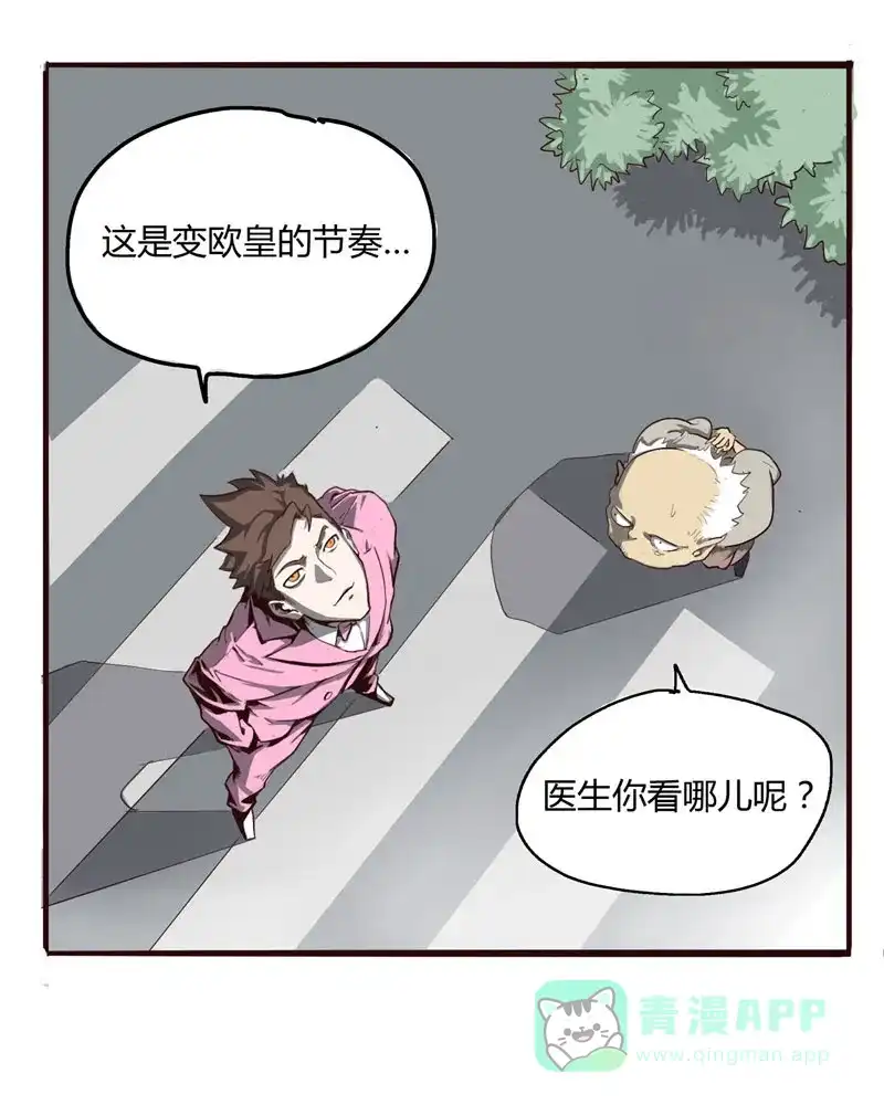 第65页