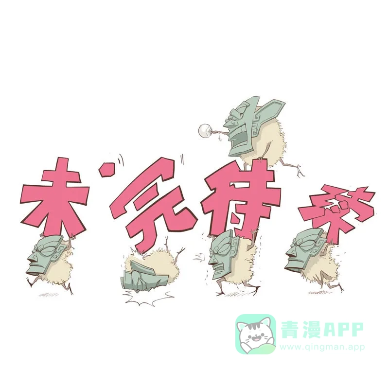 第125页
