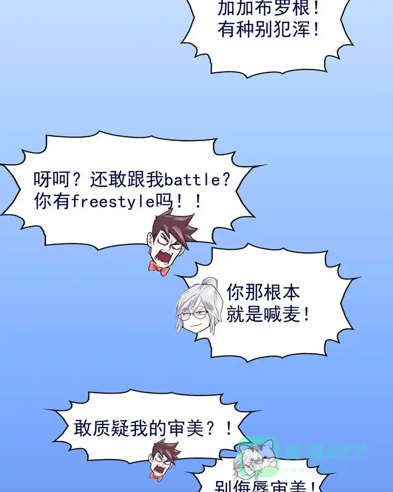 第80页