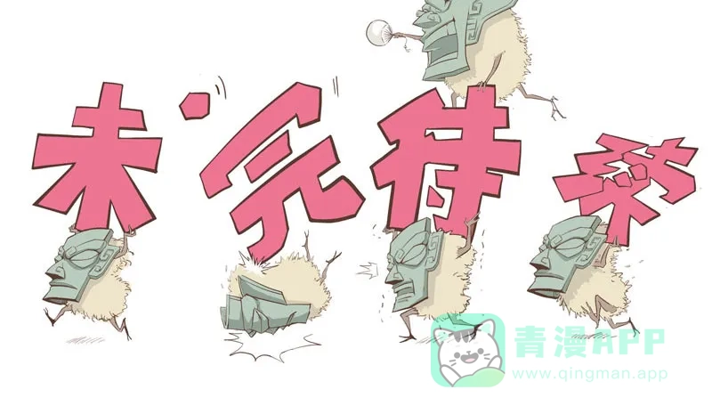 第117页