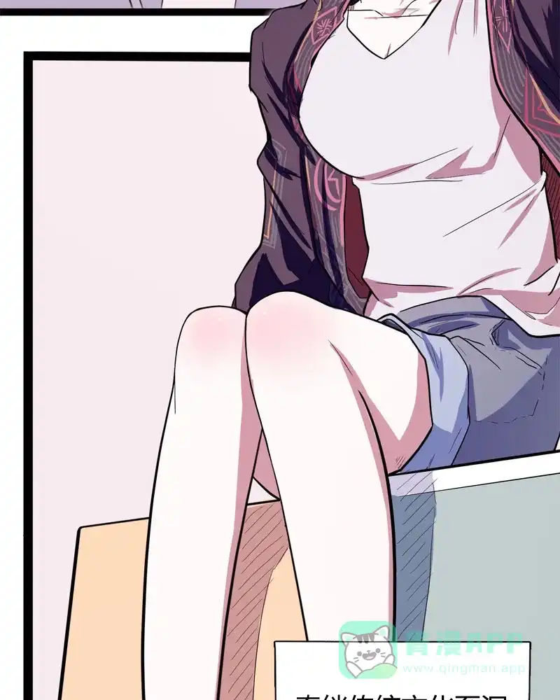 第159页