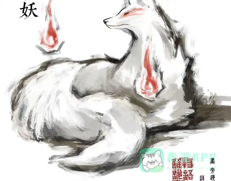 第178页