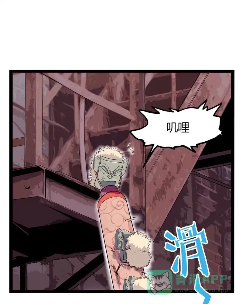 第102页