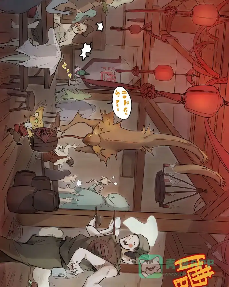 第117页