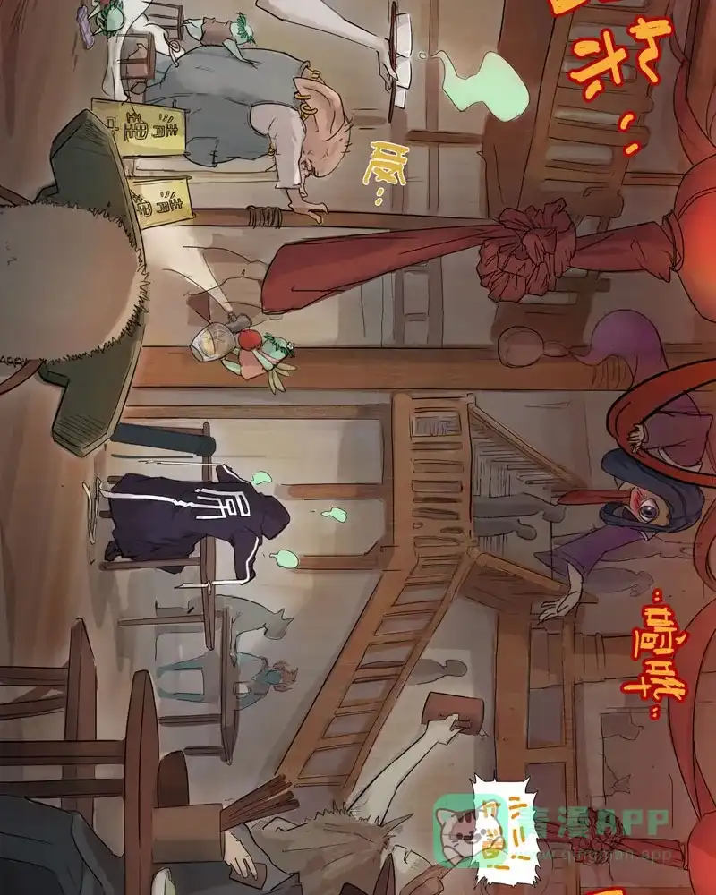 第118页