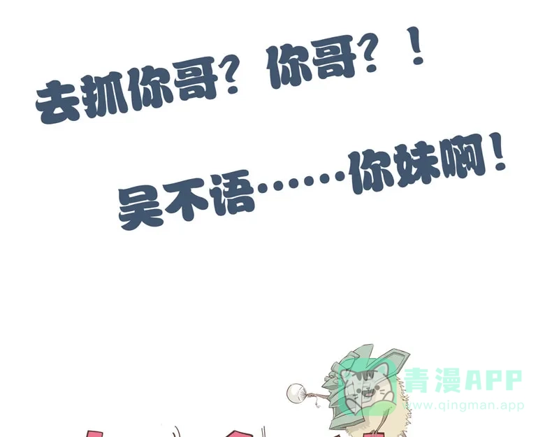 第180页