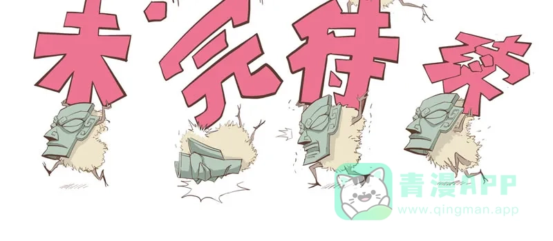 第181页