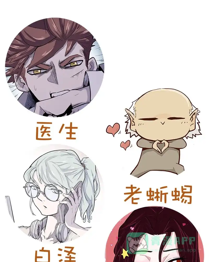 第104页